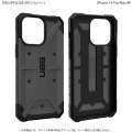 URBAN ARMOR GEAR iPhone 14 Pro Max ( 6.7 ) 2022対応 耐衝撃ケース PATHFINDER シルバー 【日本正規代理店品】 UAG-IPH22LB-SV 写真2
