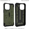 URBAN ARMOR GEAR iPhone 14 Pro Max ( 6.7 ) 2022対応 耐衝撃ケース PATHFINDER オリーブ 【日本正規代理店品】 UAG-IPH22LB-OL 写真2