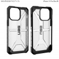 URBAN ARMOR GEAR iPhone 14 Pro Max ( 6.7 ) 2022対応 耐衝撃ケース PLASMA アイス 【日本正規代理店品】 UAG-IPH22LB-T-IC 写真2