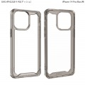 URBAN ARMOR GEAR iPhone 14 Pro Max ( 6.7 ) 2022対応 耐衝撃ケース PLYO アッシュ 【日本正規代理店品】 UAG-IPH22LB-Y-AS 写真2