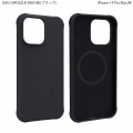 Urban Armor Gear U by UAG iPhone 14 Pro Max ( 6.7 ) 2022対応 耐衝撃ケース MagSafe対応 DOT ブラック 【日本正規代理店品】 UAG-UIPH22LB-DMS-BK 写真2