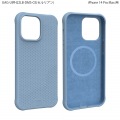 Urban Armor Gear U by UAG iPhone 14 Pro Max ( 6.7 ) 2022対応 耐衝撃ケース MagSafe対応 DOT セルリアン 【日本正規代理店品】 UAG-UIPH22LB-DMS-CE 写真2