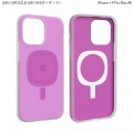 Urban Armor Gear U by UAG iPhone 14 Pro Max ( 6.7 ) 2022対応 耐衝撃ケース MagSafe対応 LUCENT2.0 オーキッド 【日本正規代理店品】 UAG-UIPH22LB-LMS-OH 写真2