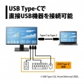 モニター 27インチ Type-C入力対応 フルHD 広視野角ADSパネル ブルーライト軽減 sRGB対応 HDMIx1 DisplayPortx1 USBハブ(Type-Ax3) オーディオ入力x1 スピーカー内蔵 -A 写真2