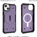 Urban Armor Gear iPhone 14 Plus ( 6.7 ) 2022対応 耐衝撃ケース MagSafe対応 PATHFINDER ライラック 【日本正規代理店品】 UAG-IPH22LA-MS-LL 写真2