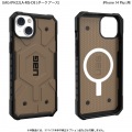 Urban Armor Gear iPhone 14 Plus ( 6.7 ) 2022対応 耐衝撃ケース MagSafe対応 PATHFINDER ダークアース 【日本正規代理店品】 UAG-IPH22LA-MS-DE 写真2