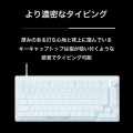 プリンストン CNCフルアルミケース 75% 磁気無接点スイッチ搭載 SOCD キーボード(ホワイト) UP-MKGA75MTLC-RT-J/W 写真2