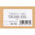 TRL080-ZHL TM-L90専用サーマルラベルロール紙 高保存全面ラベル 写真2