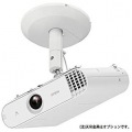 ビジネスプロジェクター/サイネージモデル/3800lm/WXGA/スタンドアロン動作/空間演出 写真2