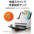 A4シートフィードスキャナー/両面同時読取/A4片面35枚/分(200/300dpi)/Wi-Fiモデル 写真2