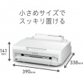 A4カラーインクジェットプリンター/単機能/有線・無線LAN/Wi-Fi Direct/6色染料/Epson Smart Panel対応 写真2
