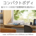 A4カラーインクジェットプリンター/カラー18PPM・モノクロ34PPM/Wi-Fi 4/4色顔料/有線・無線LAN 写真2
