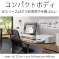 A4モノクロインクジェットプリンター/34PPM/顔料/有線・無線LAN/Wi-Fi 4 写真2