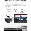 24QP750-B 23.8型 WQHD(2560×1440) IPS 液晶ディスプレイ ブラック 写真2