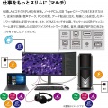 34型 WQHD(3440×1440) IPSパネル 曲面型 ディスプレイ ブラック 写真2