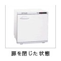 フードキャビ(温蔵庫)弁当箱28コ 横扉で大容量タイプ 写真2