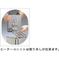 卓上型 電気フライヤー TF-20A 写真2