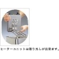 卓上型 電気フライヤー TF-40A 写真2