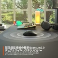62521 Rival 3 Wireless 写真2