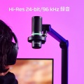 HyperX DuoCast USBスタンドアロンマイク テレワーク/ストリーマー/ゲーマー向け/PCPS4PS5使用可能 メーカー 2年保証 4P5E2AA 写真3