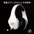 HyperX Cloud Stinger Core Wireless (PlayStation) 写真3
