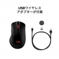 HyperX Pulsefire Dart ワイヤレスゲーミングマウス Qi対応 HX-MC006B 写真3