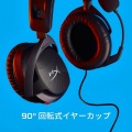 HyperX Cloud Stinger 2ゲーミング ヘッドセット PC対応 284g軽量 DTS Headphone:X 空間オーディオ ブラック 在宅勤務 2年保証 519T1AA 写真3