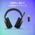 HyperX Cloud Stinger 2 Core ワイヤレスゲーミングヘッドセット PC対応 DTS Headphone:X ブラック 2年保証 テレワーク ビデオ会議 リモートワーク 676A2AA 写真3