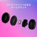 HyperX Cloud Stinger 2 Coreゲーミング ヘッドセット PC対応 266g軽量 DTS Headphone:X 空間オーディオ ブラック 在宅勤務 683L9AA 写真3