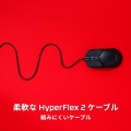 HyperX Pulsefire Haste 2 ゲーミングマウス RGB 超軽量 ブラック 写真3