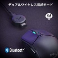 HyperX Pulsefire Haste 2 ワイヤレス ゲーミングマウス RGB 超軽量 ブラック 写真3