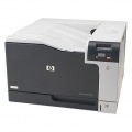 HP LaserJet Pro Color CP5225dn 写真3