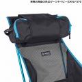 サンセットチェア ダークネイビー(DKNV) ( 1822285 ) 写真3