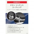 IHルージュ アンリミテッド ソースパン 18cm G26223 写真3