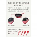 IHルージュ アンリミテッド マルチパン 22cm G26275 写真3