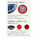 ティファール インジニオ・ネオ ロイヤルブルーインテンス フライパン 22cm 写真3