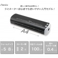 ラミネーター L220A4 (A4サイズ対応) 写真3