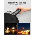 ドリテック さすだけ充電ラジオライト PR-321BK 写真3