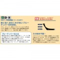 EBM 鉄厚板 ブルーテンパー フライパン 18cm 写真3
