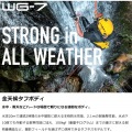 防水デジタルカメラ WG-7 (レッド) KIT JP 写真3