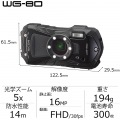 防水デジタルカメラ WG-80 (ブラック) 写真3