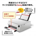 A4カラーインクジェット複合機 PIXUS TS7330 (ホワイト) 写真3