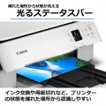 インクジェットプリンター エントリーモデル ホワイト 写真3