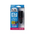 FMトランスミッター/Bluetooth/USB2ポート付/3.4A/おまかせ充電/4チャンネル/ブラック 写真3