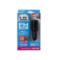 FMトランスミッター/Bluetooth/USB2ポート付/2.4A/おまかせ充電/重低音モード付/4チャンネル/ブラック 写真3