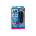 FMトランスミッター/Bluetooth/USB2ポート付/3.4A/おまかせ充電/重低音モード付/4チャンネル/ブラック 写真3
