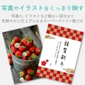 スーパーファイン紙/高画質用/超特厚/両面/A3/10枚 写真3