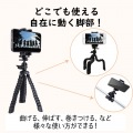 スマートフォン用/フレキシブル三脚/ブラック 写真3