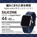 Apple Watch 44/42mm/シリコンバンド/イントレチャート/ブルー 写真3