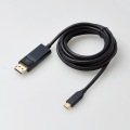 変換ケーブル/Type-C-DisplayPort/2.0m/ブラック 写真3